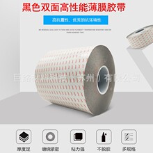 ��ɯtesa8854�p���zFPC��·��ճ�N�͸ߜ�