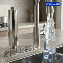 304不锈钢磁化活水器 家用中央全屋大流量 强力磁化 优化用水品质
