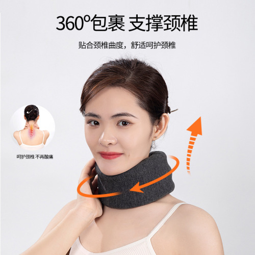 Neck brace, office head-bowing neck protector, home U-shaped pillow fixed support for forward tilt of the neck, cervical vertebra neck protector