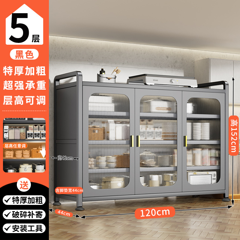 아주 두꺼운 그레이 5겹 [길이 120*초폭 44, 높이 조절 가능]