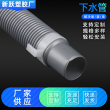 ����ϴ������ˮ�܏N���p�۲��P���ˮ������ˮ����ˮ��