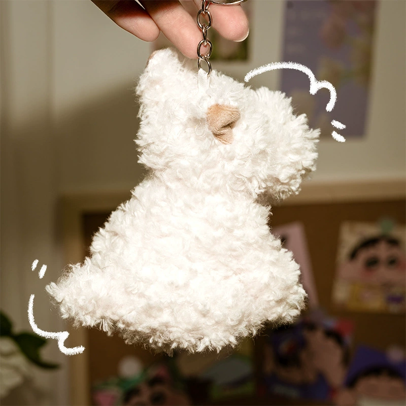 Брелок West Gaoson West Highland Puppy Plush Charm, 11.5 × 12 см, мягкий милый подарок на день рождения