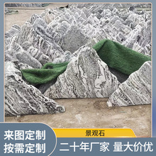 @֏Vb^ʯ@̾^ʯͥԺƵƬʯ[Sl