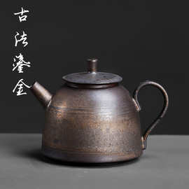 铁锈釉粗陶鎏金日式仿铜复古小茶壶一人用功夫茶具单壶家用泡茶器
