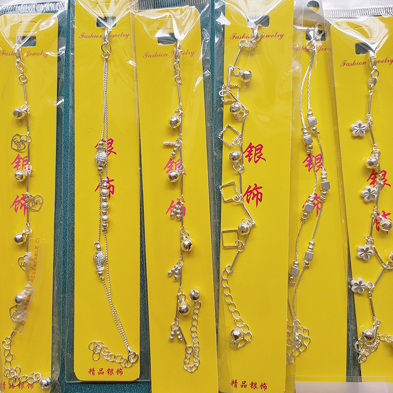 微信图片_202304132242414