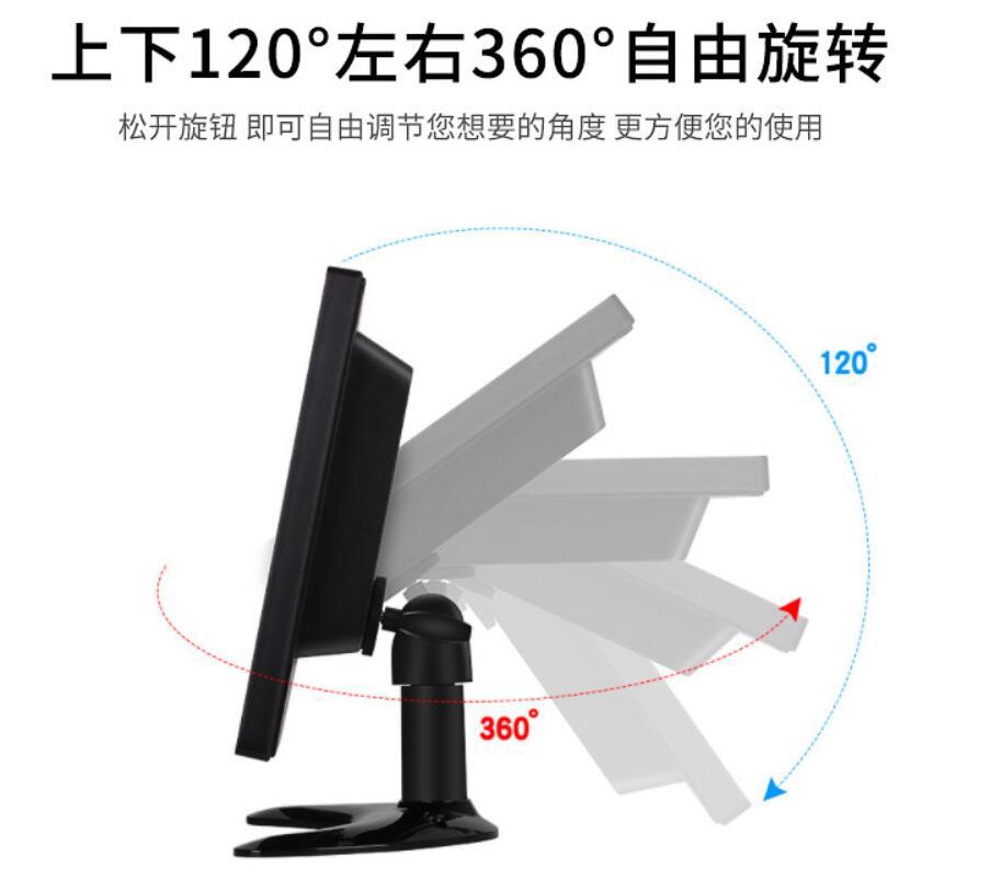 Truck Reversing Camera 10inch Vertical AHD/CCD High-Definition Display with Aviation+VGA Interface LCD Screen