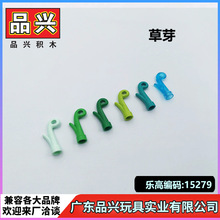 ��1kg����ѿ�����ָ�15279�羳С������ľMOC�������GA13