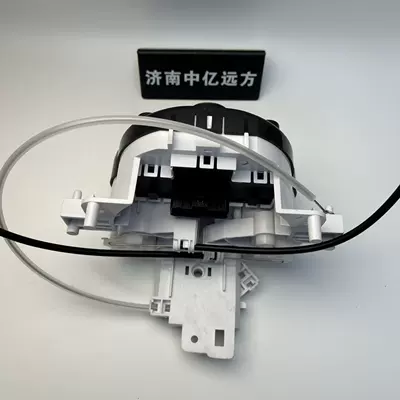 Suitable for Nissan Automotive air conditioning