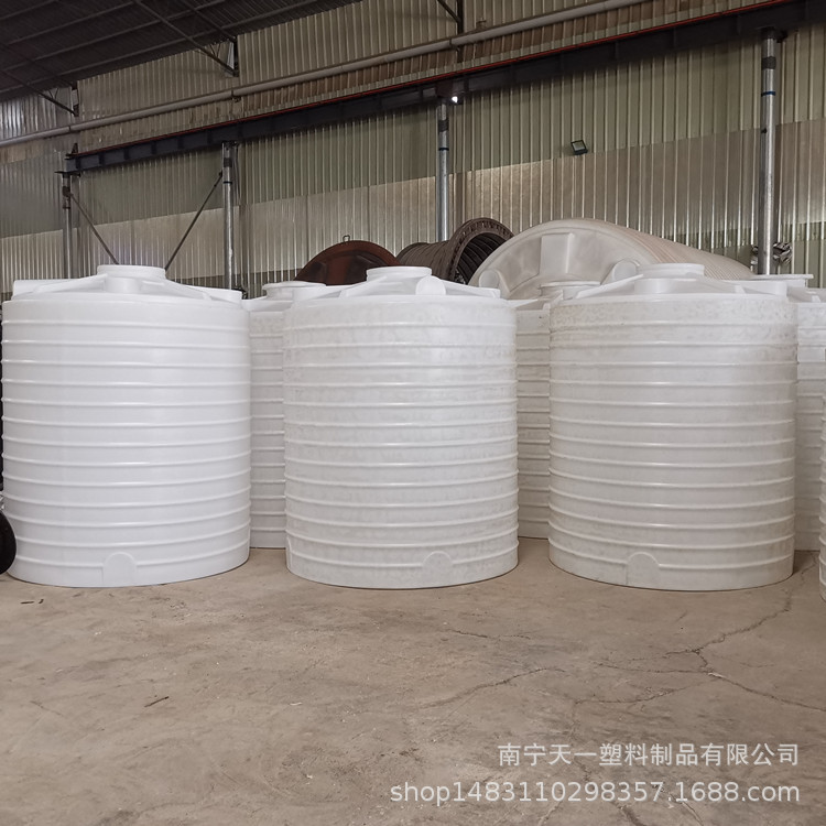 广西5吨工地塑料蓄水箱,10吨污水储存罐,25吨工厂废水储存罐一体