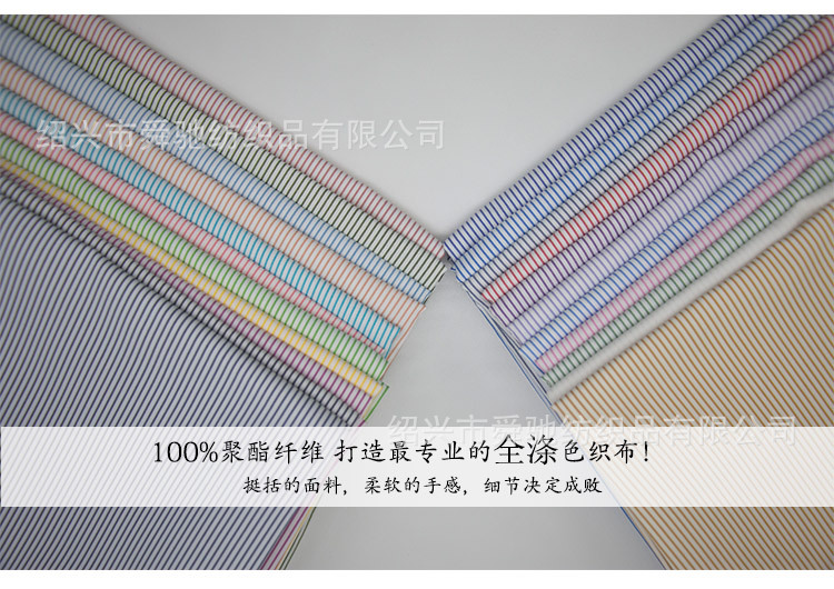 2005详情页_03.jpg