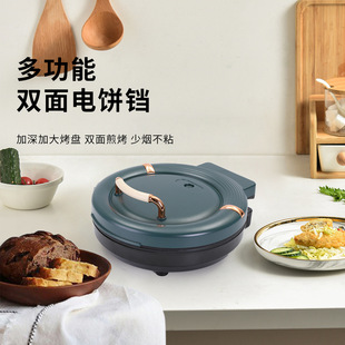 New Household Multi-functional Pancake Pan Pancake Pancake Breakfast Pancake Machine Large Double-sided Heating Deepening Electric Pancake Pan
