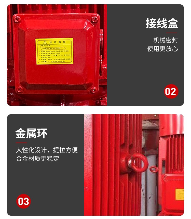 微信图片_20240924153109