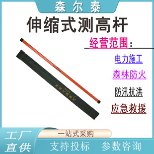�p������h����֬�y�ߗU��sʽ�߉��^���y�� 15/20Ӣ��؛��˗U��