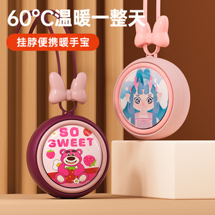 Cross-Border New Astronaut Hand Warmer, New Winter Cartoon Baby Warmer USB Rechargeable Mini Hand Warmer