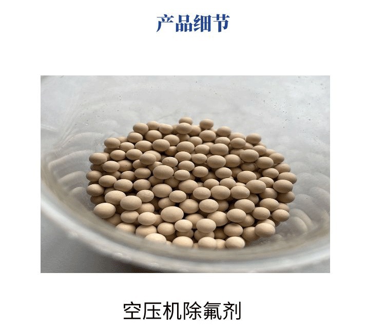 微信图片_20230401134240