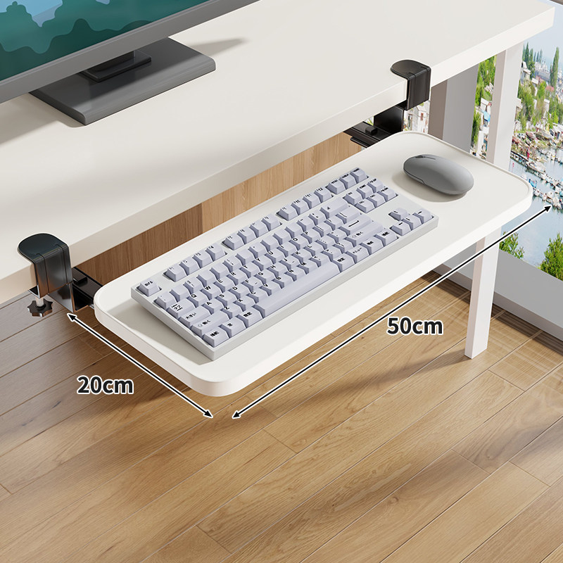 Bandeja Extraíble para Teclado Bajo Escritorio Sin Perforación para Escritorio