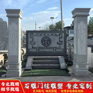 ʯ���T��ʯ����ʯ�������T���e��ͥԺ�_�R�����T�����ʯ�Wʽ�b�