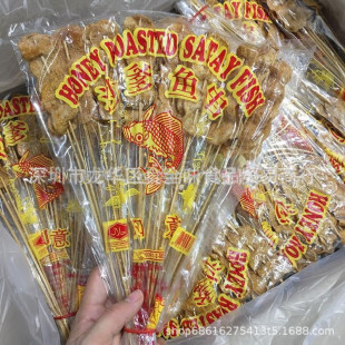 ���l̩���M��ʳƷľ������ɳ���~�������~ζ��С��ʳ70g 80��һ��