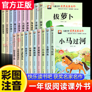 ȫ��20�� һ�꼉��x�n������xע����С�R�^�������Ů�ώ����]