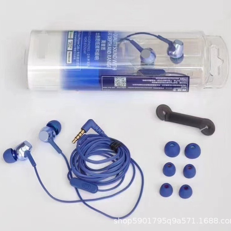 Foreign trade hot-selling MDR-EX250AP wire headphones with microphone stereo 250AP subwoofer in-ear headphones Foreign trade hot-selling MDR-EX250AP wire headphones with microphone stereo 250AP subwoofer in-ear headphones