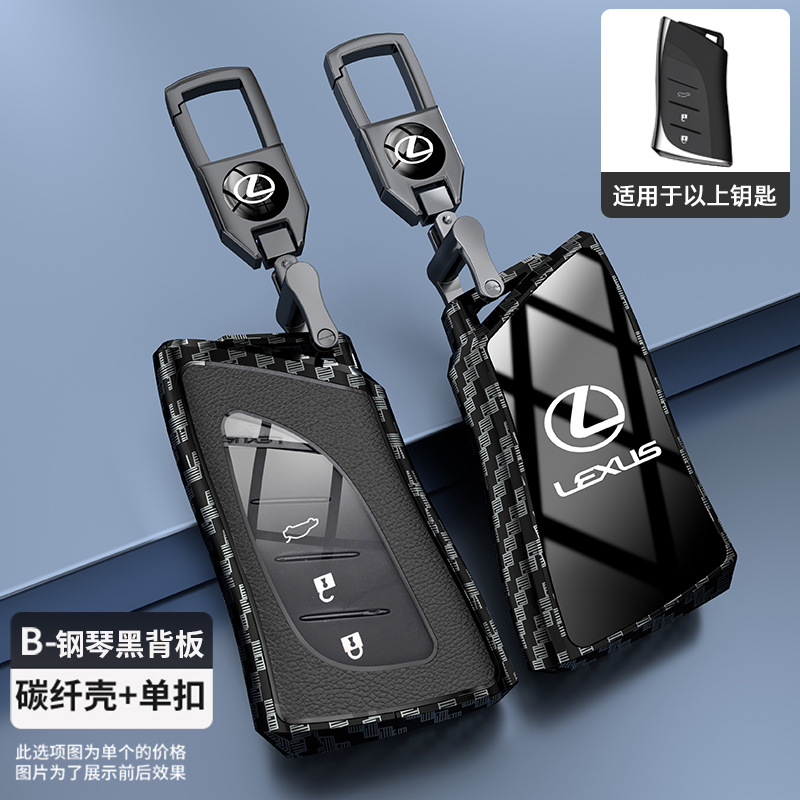 B 탄소 섬유 곡물 껍질 검은 바닥 단일 버클