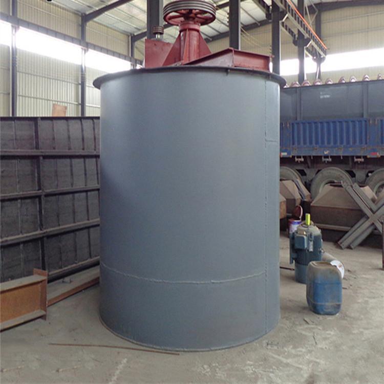 barril de mezcla de lechada de lechada de mineral gran equipo de elevación de mezcla de mina barril de mezcla de medicamento en espiral