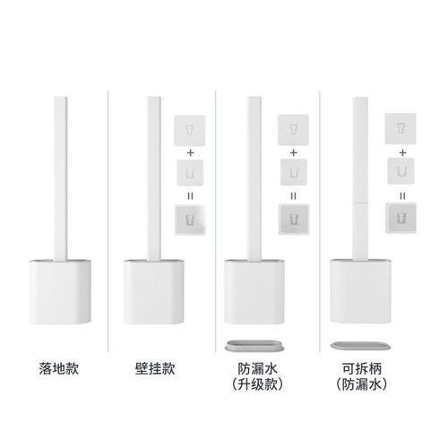 Manufacturer's original soft glue toilet brush, soft glue long handle, no dead ends cleaning brush set, wall-mounted toilet brush