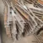 灵活锁闭稳定分路装置