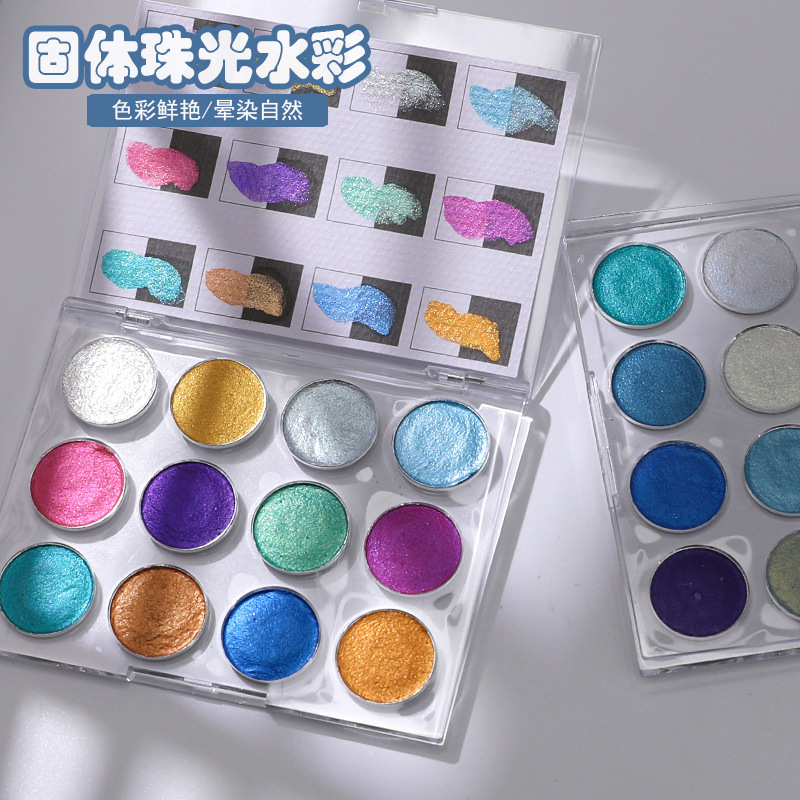 Pintura de acuarela nacarada sólida de 12 colores de estilo japonés, pintura de color de gemas de luz de las estrellas, pintura de manicura al por mayor