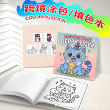 ϣ�����N�Tɫ�������L����������ɫ����ɫ�����Sֱ�I�p�����l