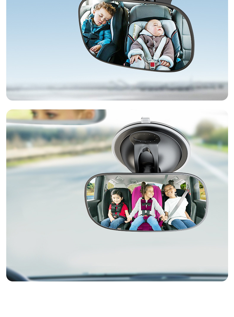 Cross-border car baby child reverse safety seat reverse basket observation rear view reflective mirror baby Observation Mirror