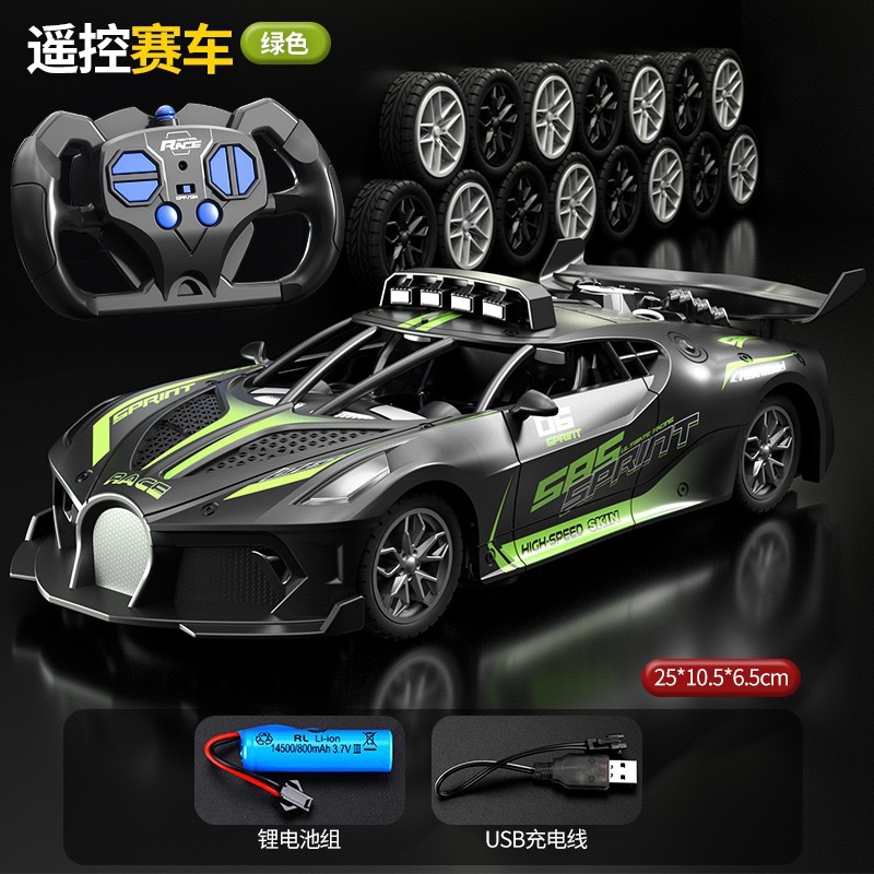 Coche de control remoto para niños de cuatro vías de carga inalámbrico coche de juguete eléctrico coche de juguete de carreras de coches de control remoto Bugatti venta al por mayor