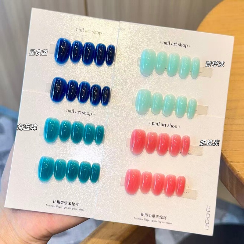 Qianfan【Pure Color Construction】Premium Pure Color Construction High-End Handmade Wearable Nail Art Stickers Fake Nails