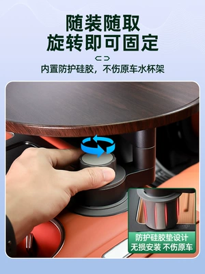 Square Folding Multi-Functional Interior – Car table board