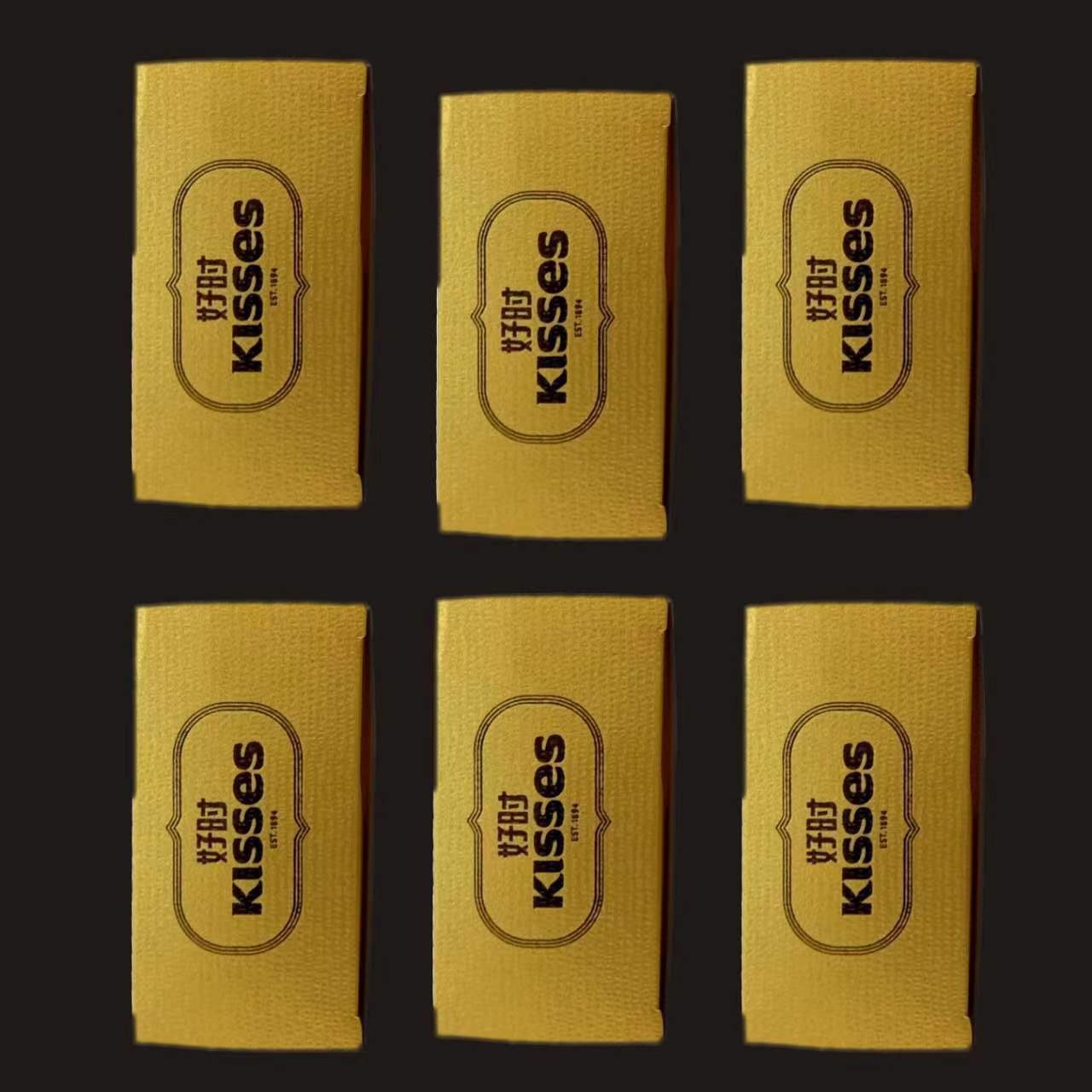 Ferrero Chocolate 2 cápsulas, caja de chocolate, cacao puro, regalo de mano, caja vacía, Ferrero