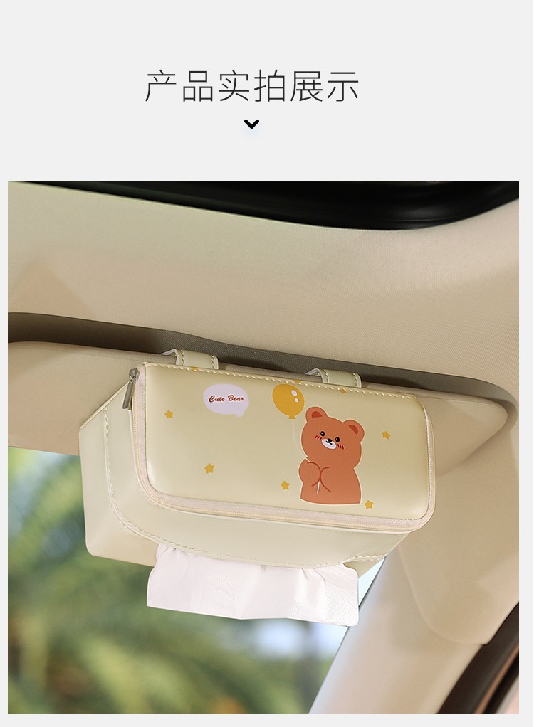 Car Tissue Box Creative Car Tissue Box Tissue Bag Car Hanging Sun Visor Tissue Box High-End