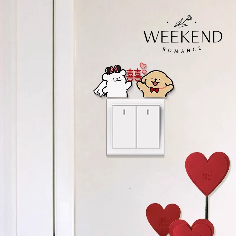 結婚式の部屋の装飾ソケットブロック装飾スイッチ装飾壁ステッカーかわいいスイッチステッカー結婚式のハイエンド|undefined