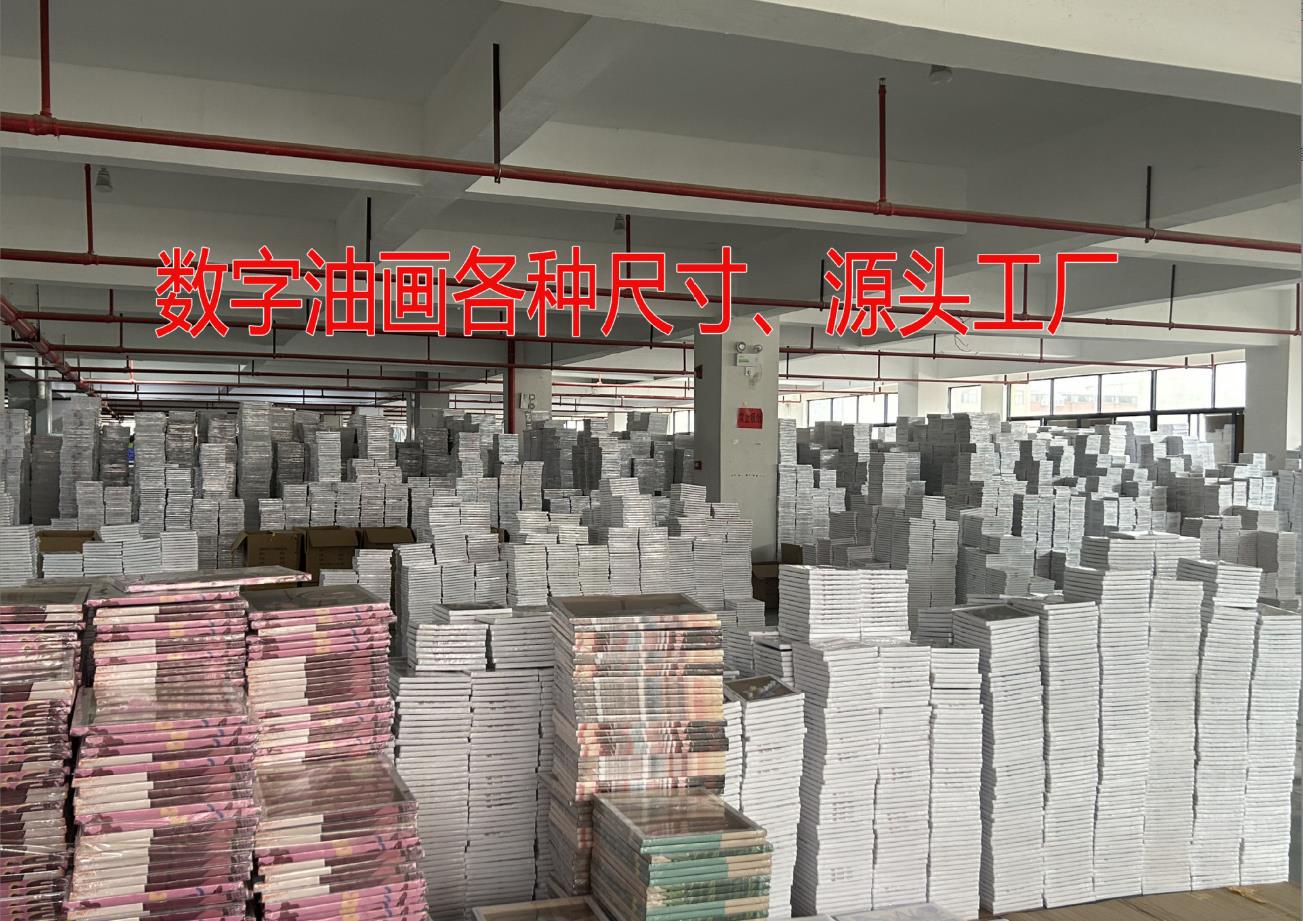 微信截图_20230912140522