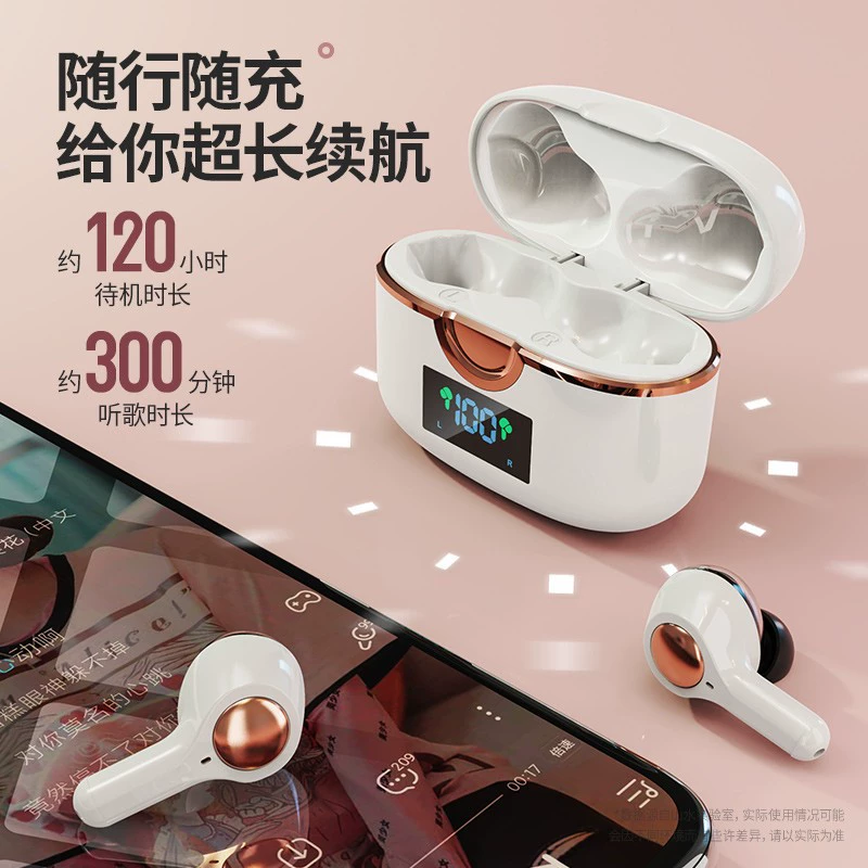 Беспроводные наушники, мегафон, (торговля через границу), T22, Bluetooth