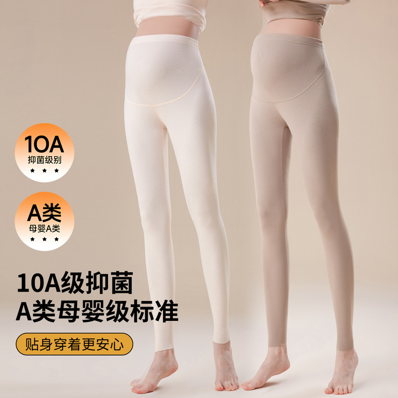 Popular maternity leggings, fleece-lined thermal underwear for autumn and winter, plus-size leggings for pregnant women, warm leggings, and women's sleep pants Popular maternity leggings, fleece-lined thermal underwear for autumn and winter, plus-size leggings for pregnant women, warm leggings, and women's sleep pants