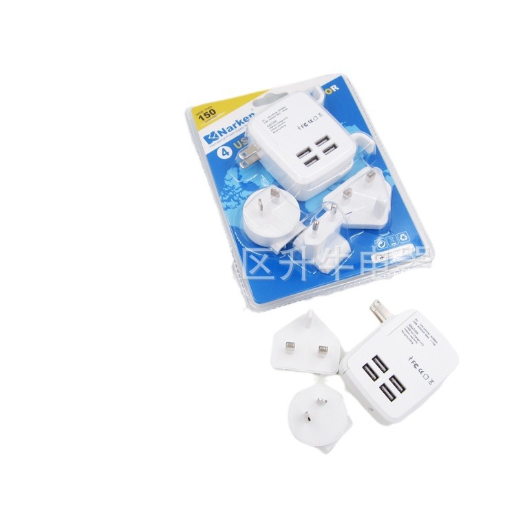 Transfronterizo enchufe de conversión multifuncional universal enchufe de conversión universal 4 interfaz USB enchufe de conversión universal