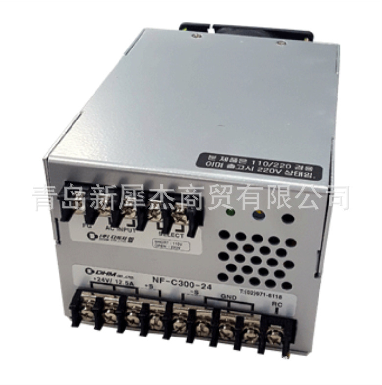 韩国DHM工控电源NF-C300系列