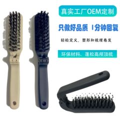 毛スタイリングトラベルコーム折りたたみコーム一体型コンパクトミラーエアバッグ理髪コームポータブル小型折りたたみコーム