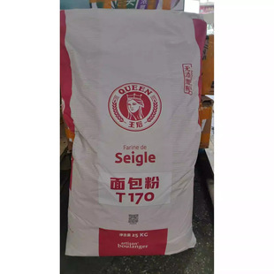 ����T170�����25kg������ʯĥ��ȫ����ۚW������ۺ決����