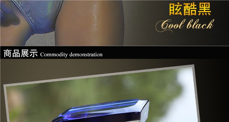 Car Perfume Holder for High-End Fragrance in the Car, Empty Bottle on the Dashboard, Long-Lasting Light Fragrance Ornaments for Men and Women