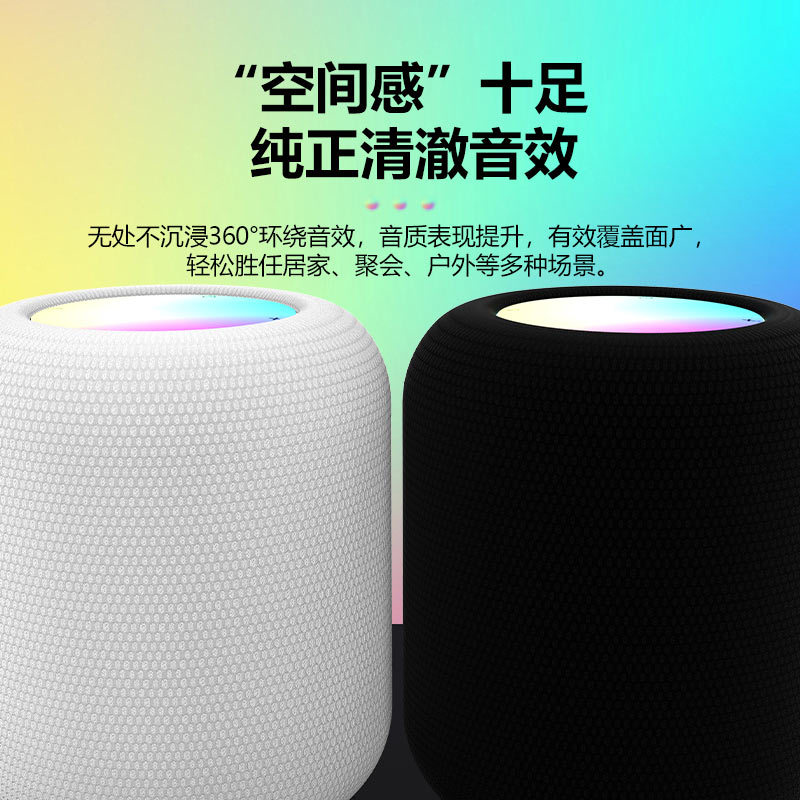 一件代发工厂无线蓝牙音响水果二代触摸按键2026新款音箱大音量