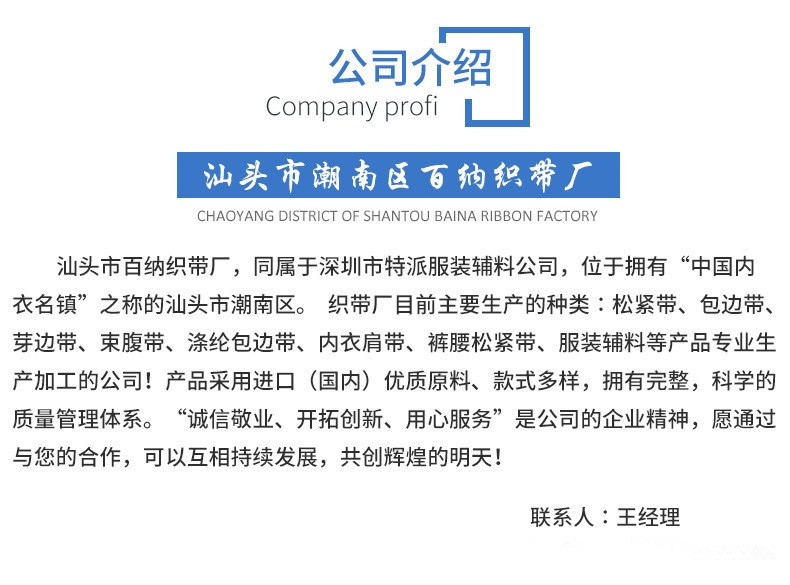 O1CN017uKqBS1u13bNLjLru_!!2200