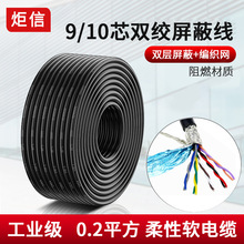 10о0.2�p�g���ξ�DB9232��9ᘴ��ھ�9о��̖��朾���������̖��