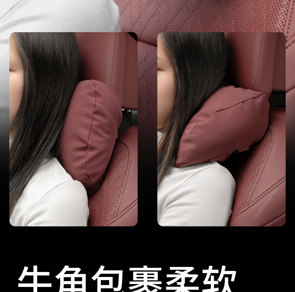 Suitable for Bmw New 3 Series 5 Series 7 Series 1 Series X1X2X3X4X5X6 Car Headrest Waist Support Neck Pillow Cushion Supplies