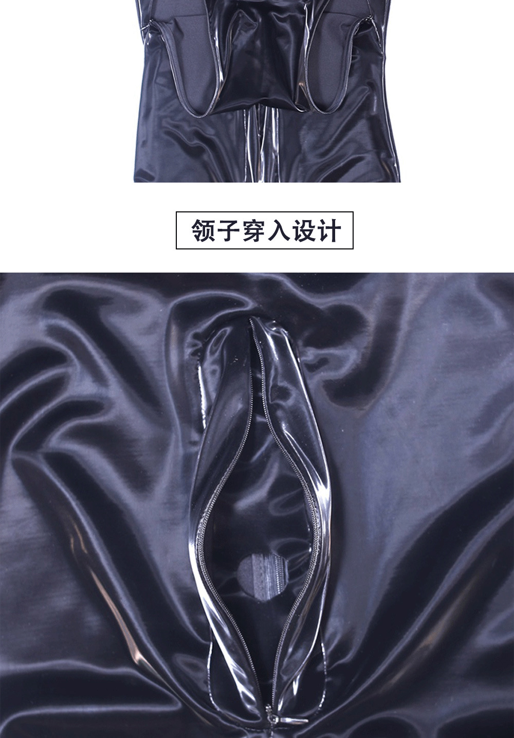 魅色欧美亮皮PU男士全包连体紧身衣B23男仆性感舞台装塑身衣-阿里巴巴